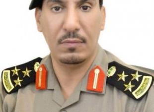 ذكرى اليوم الوطني السابع والثمانون