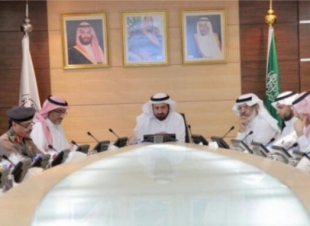 الدكتور الربيعة يترأس الاجتماع التاسع لمجلس إدارة هيئة الهلال الأحمر السعودي