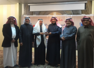 مشاركة وتكريم جائزة الشيخ محمد بن صالح بن سلطان الملتقى الأول لشباب الصم وضعاف السمع نظير اهتمامها بذوي الإعاقة