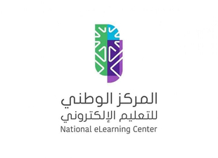 المركز الوطني للتعليم الإلكتروني يوقع شراكة إستراتيجية مع 