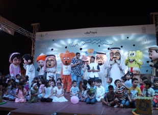 الرياض تتلألأ بالمهرجان  زوار مهرجان التسوق 