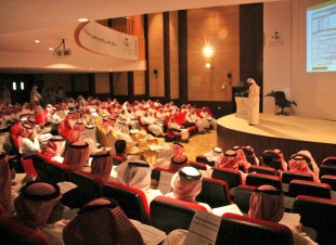 صحة جازان تقييم ورشة عمل ( تقييم الأداء الوظيفي)