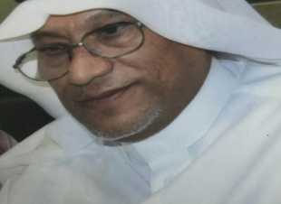 تهنئة خاصه لمقام خادم الحرمين الشريفين بمناسبة اليوم الوطني