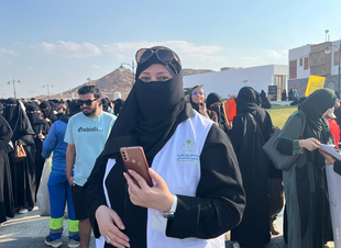 النمر العربى 