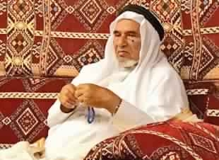 وفاة المعالج الشعبي الجهني