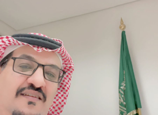 المليص يهنيء الوطن باليوم الوطني ٩٣