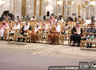 سمو أمير منطقة مكة المكرمة الأمير خالد الفيصل يرعى حفل افتتاح مشروع تأهيل بئر زمزم والمنطقة المحيطة به