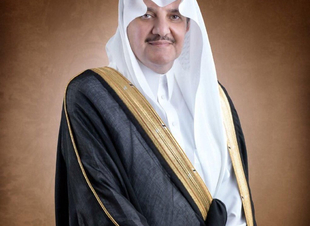 برعاية امير الشرقية انعقاد الملتقى الصحي الأول لذوي اضطراب طيف التوحد في المنطقة الشرقية.