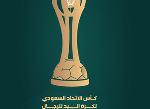 اليوم الجمعة الخليج والصفا وجهًا لوجه في نهائي كأس اتحاد اليد للرجال