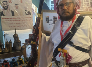 *أمانة الشرقية: اختتام فعاليات مهرجان أيام سوق الحب في نسخته الثالثة بالدمام بحضور أكثر من 120 ألف زائر وزائرة وفعاليات تراثية وثقافية*