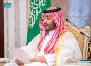 سمو ولي العهد يهنئ المواطنين والمسلمين بعيد الأضحى المبارك.
