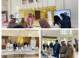 مستشفى الولادة والأطفال تحتفي باليوم العالمي للإعاقة