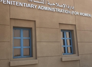 ١٥٣مستفيدة من البرنامج التوعية للجنة الوطنية لمكافحة التبغ في إصلاحية جدة
