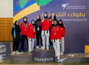 شابات التايكوندو أول بطولة المملكة للبراعم والشابات