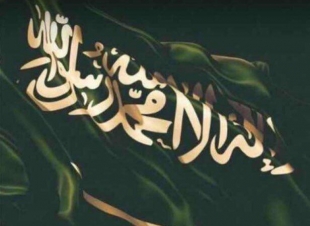 مدائن الاخضرار تنبع من الرّوح أولًا