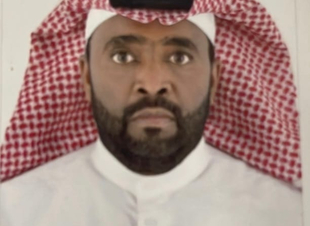 فرحنا بالعيد ..