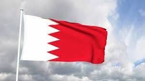 البحرين تعلن إحباط عمليات إرهابية والإطاحة بـ116 عنصر مدعومين من ايران