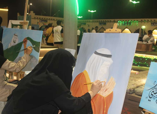 * القطيف تختتم فعالياتها بمناسبة اليوم الوطني الـ ٩٣ للمملكة بحضور أكثر من ٧٠ ألف زائر*
