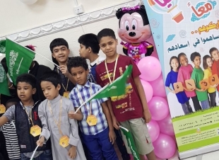 جمعية اصدقاء المجتمع الخيرية بمكة احتفلت الخميس مع أيتامها 