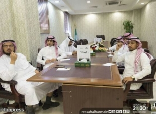 الإدارة العامة للتطوير الحرمين تجتمع بمنسوبيها لتعزيز جوانب اللحمة الوطنية عبر عدد البرامج
