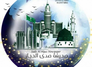 http://www.saudi-pcn.com/tfr/6861