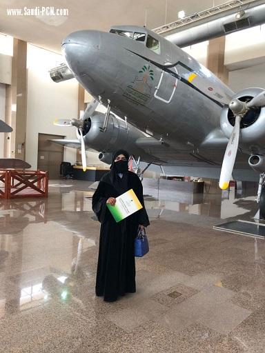 القسم النسائي بفرع الجمعية الوطنية للمتقاعدين بالرياض يزور متحف صقر الجزيرة للطيران بالرياض