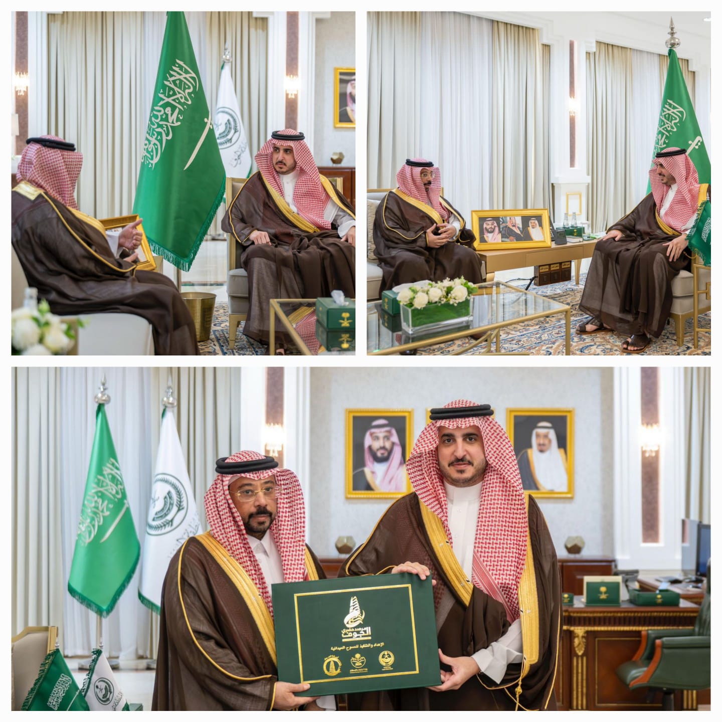 امير الجوف يرأس اجتماع اللجنة العليا للسلامة المرورية ويقلد مدير مكافحة المخدرات بالمنطقة رتبته الجديدة 
