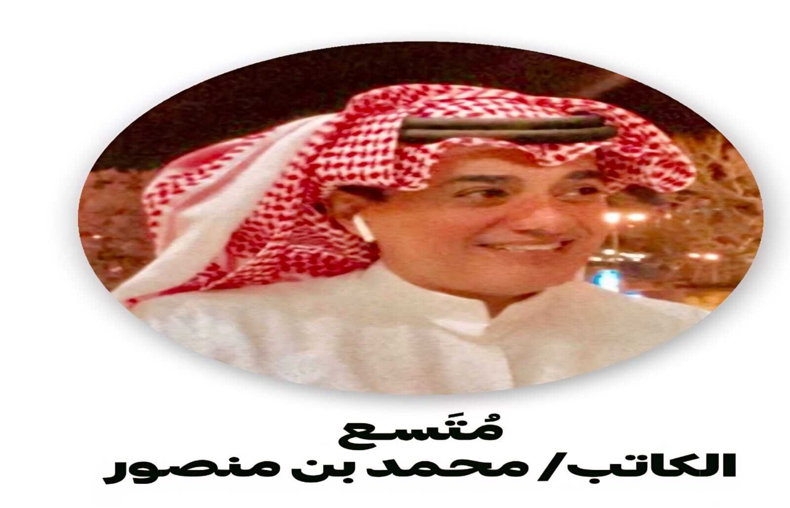 أن تكون عدمياً 