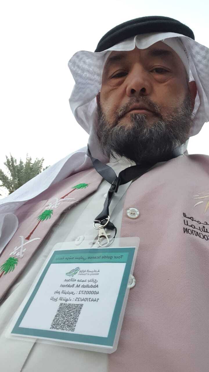 (جولة سياحية فى مزارع عالية المدينة )