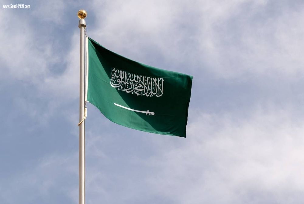 يوم العلم الكاتب عبدالله بخاري