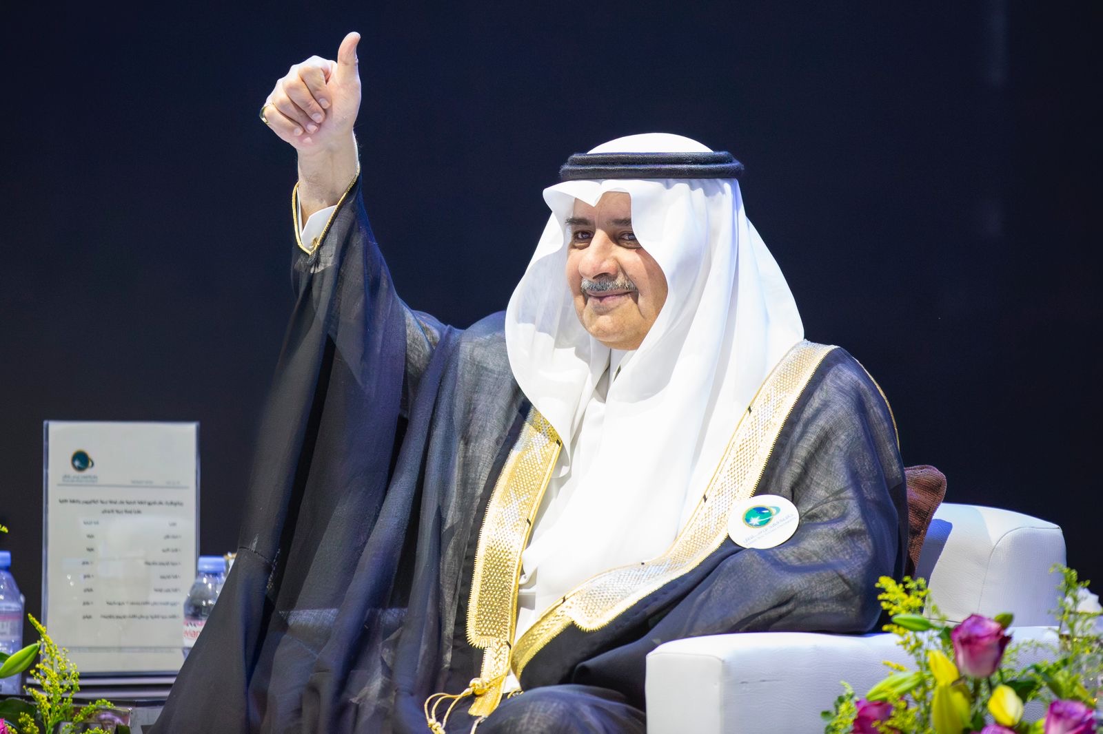 أمير تبوك يرعى حفل تخريج طلاب وطالبات جامعة فهد بن سلطان    
