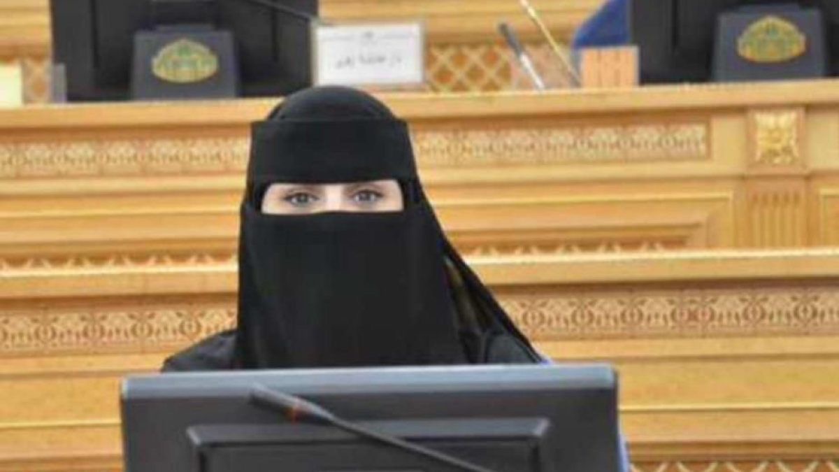 الدكتورة أميرة البلوي : ترفع التهنئة للقيادة بمناسبة صدور التقرير السنوي لرؤية السعودية 2030   