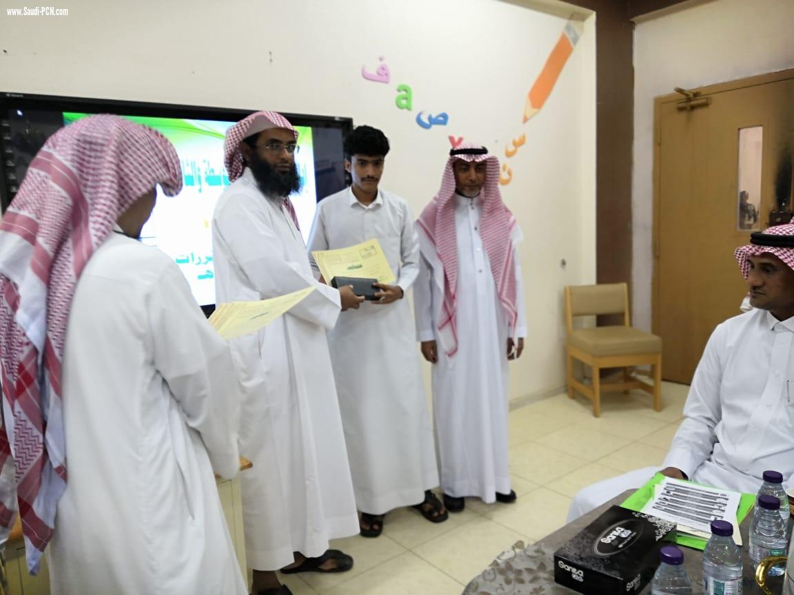 بحضور مدير إدارة التدريب والابتعاث بجازان تنفيذ ملتقى نظام المقررات بمدرسة المرابي المتوسطة والثانوية صحيفة شبكة الصحافة الالكترونية