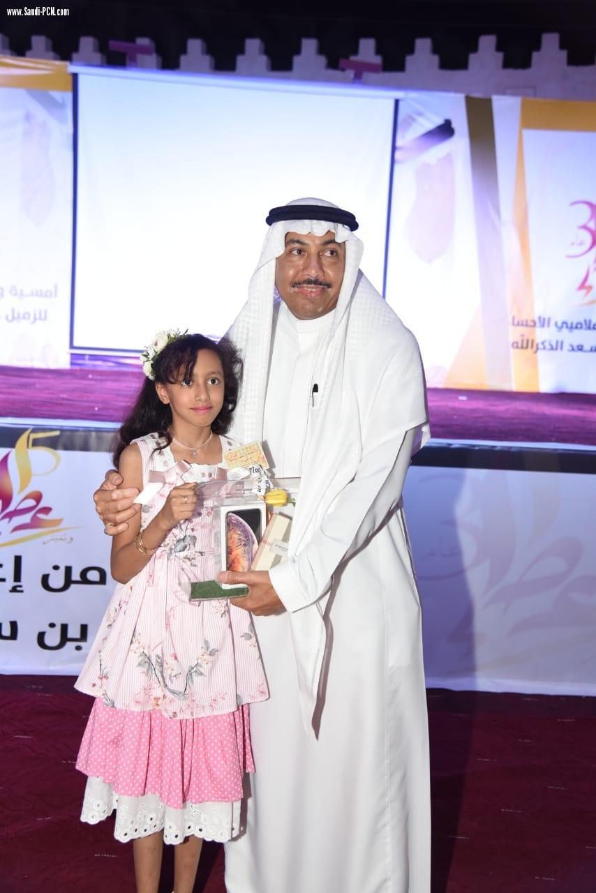 بعد 35 عام من مشواره الصحفي  إعلاميو الأحساء يكرمون الذكرالله  في حفل الوفاء