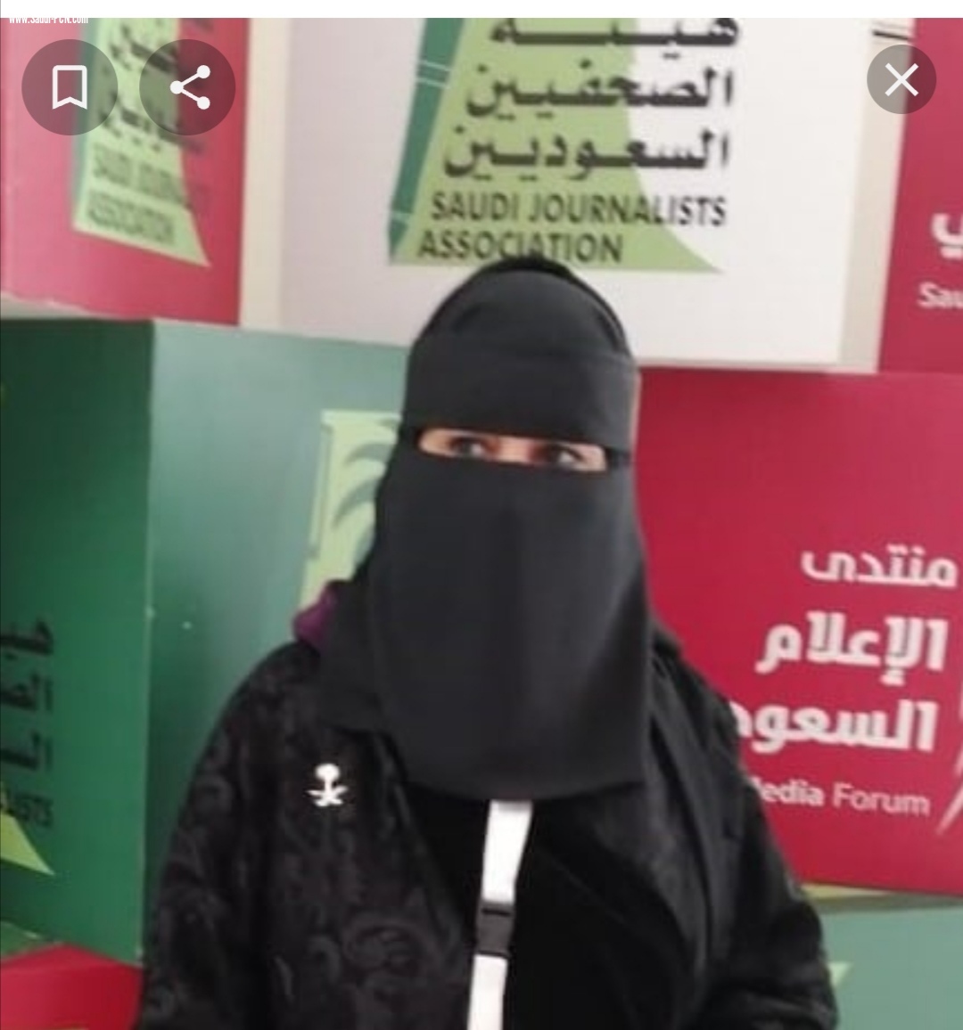 نحلم ونحقق .