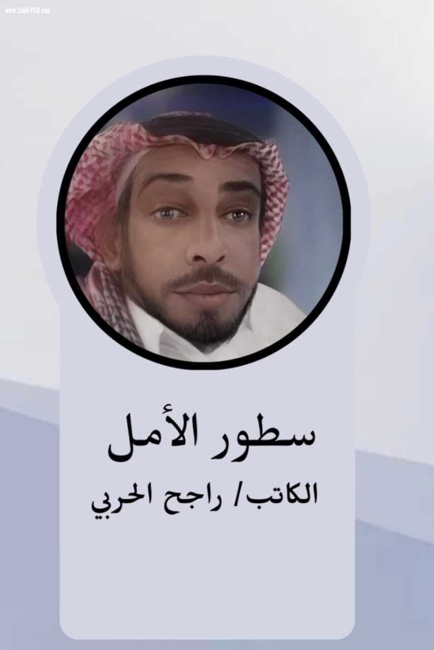 رمضان الخير ..