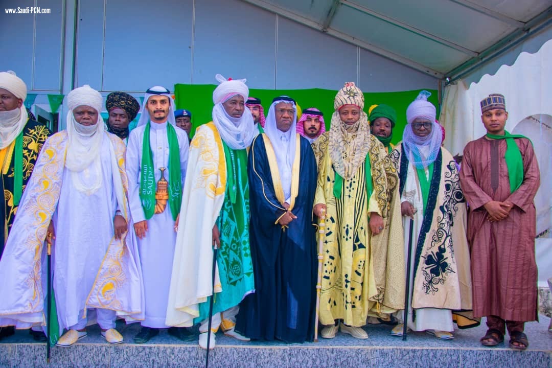 *القنصلية السعودية بمدينة كانو تحتفل باليوم الوطني(93)بنيجيريا*