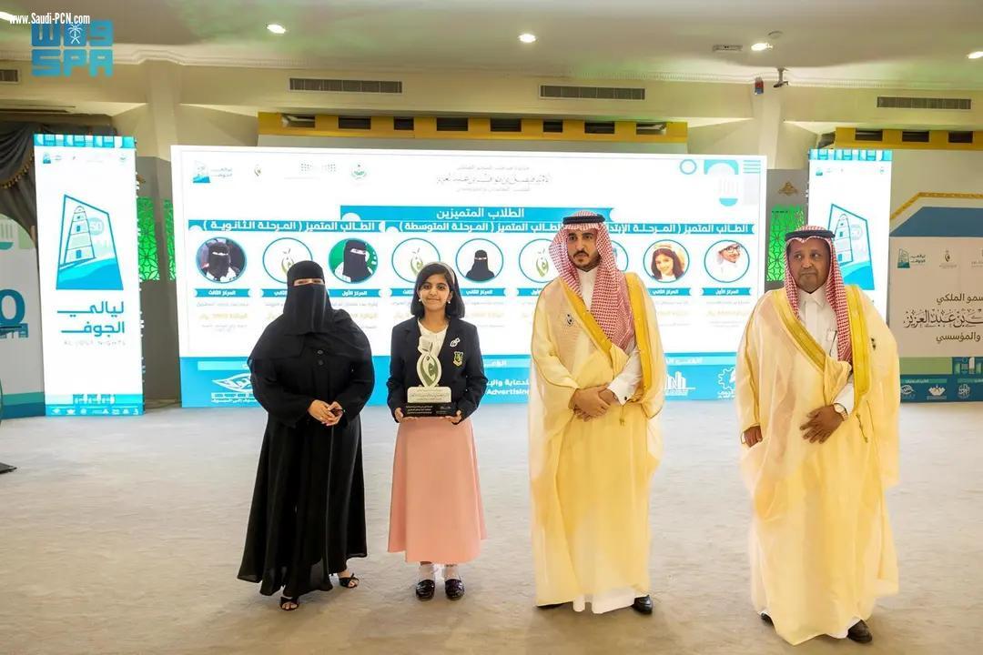 أمير الجوف يتوج الفائزين بجائزة سموه ويوجه بتكليف موظفين للعمل في اجازة عيد الاضحى