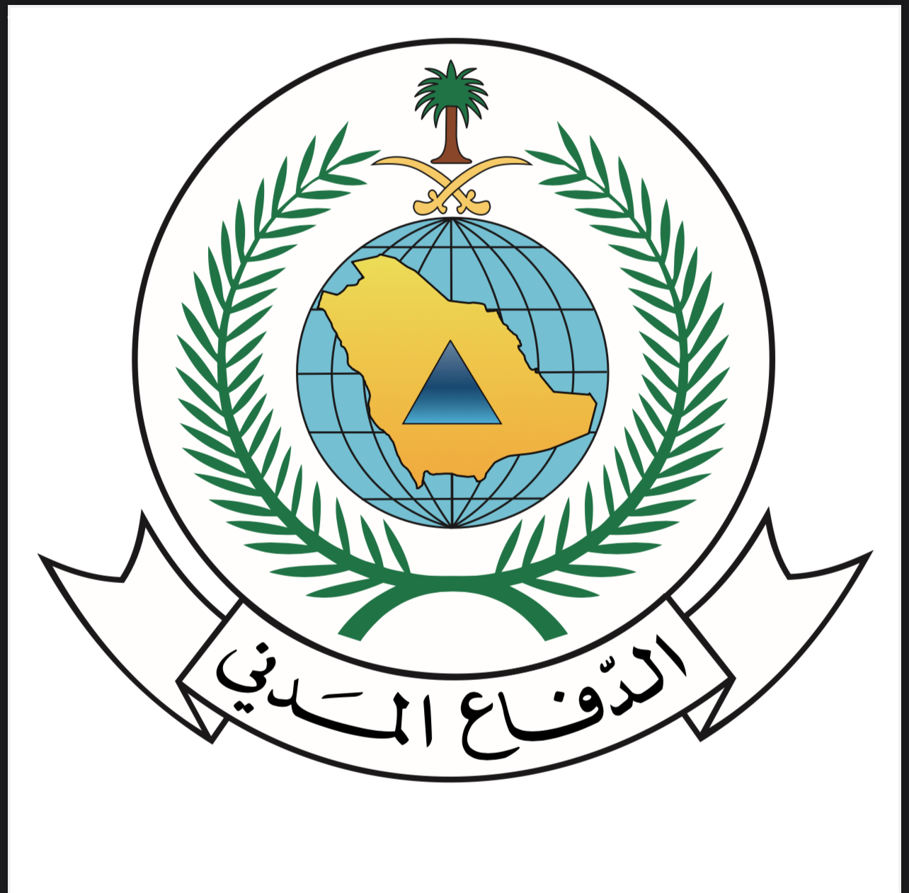 الدفاع المدني ينفذ تجربة صافرات الإنذار الثابتة في مناطق الرياض وتبوك ومكة المكرمة بالتزامن مع المنصة الوطنية للإنذار المبكر في جميع مناطق المملكة