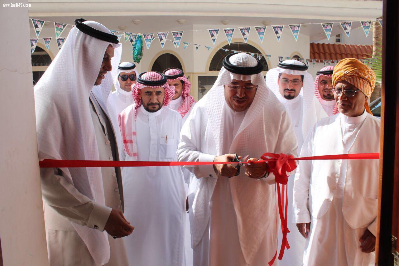 افتتاح المبني الجديد لمركز الرعايه المتطوره لذوي الاعاقه بمحافظه جدة 