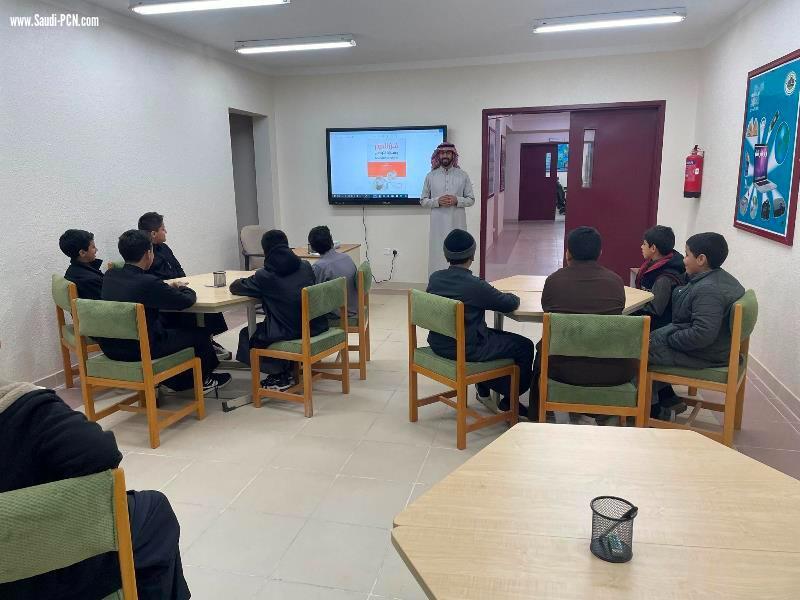 حزمة من البرامج التربوية و المشاركات المجتمعية في متوسطة الرفيعة بمنطقة الجوف 