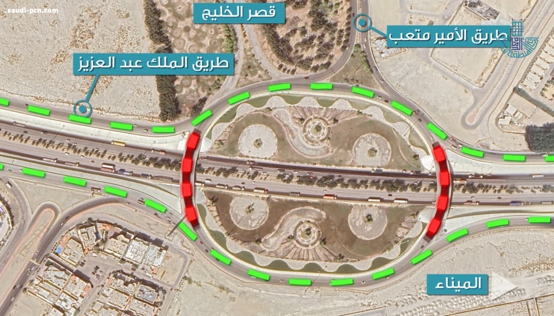أمانة الشرقية: بدء أعمال صيانة ورفع كفاءة طريق دوار جسر الأمير متعب بمدينة الظهران غدًا الخميس