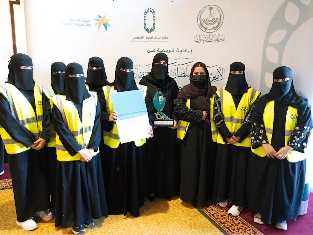 جمعية تبوك للعمل التطوعي تتسلم من أمير تبوك جائزة تبوك للعمل التطوعي للعام 2024 ضمن يوم التطوع السعودي والعالمي