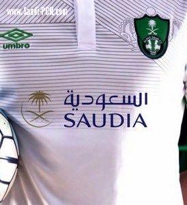 الخطوط السعودية توقع عقد رعاية مع النادي الاهلي السعودي