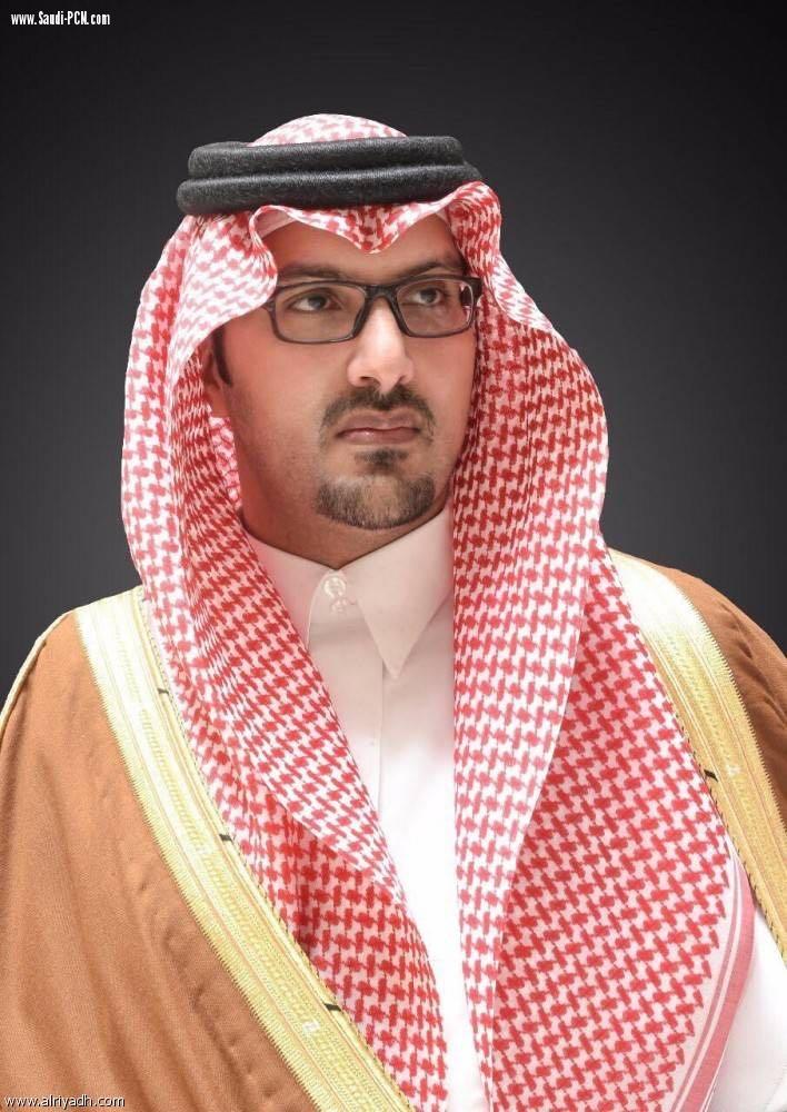 سعود بن خالد: اليوم الوطني وقفة للاعتزاز بماض الوطن والفخر بحاضره