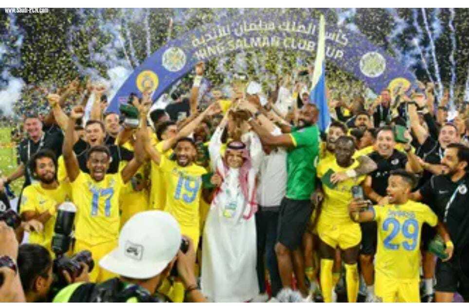 بقيادة رونالدو النصر يتحدى النقص ويحقق لقب البطولة العربية لأول مرة في تاريخه
