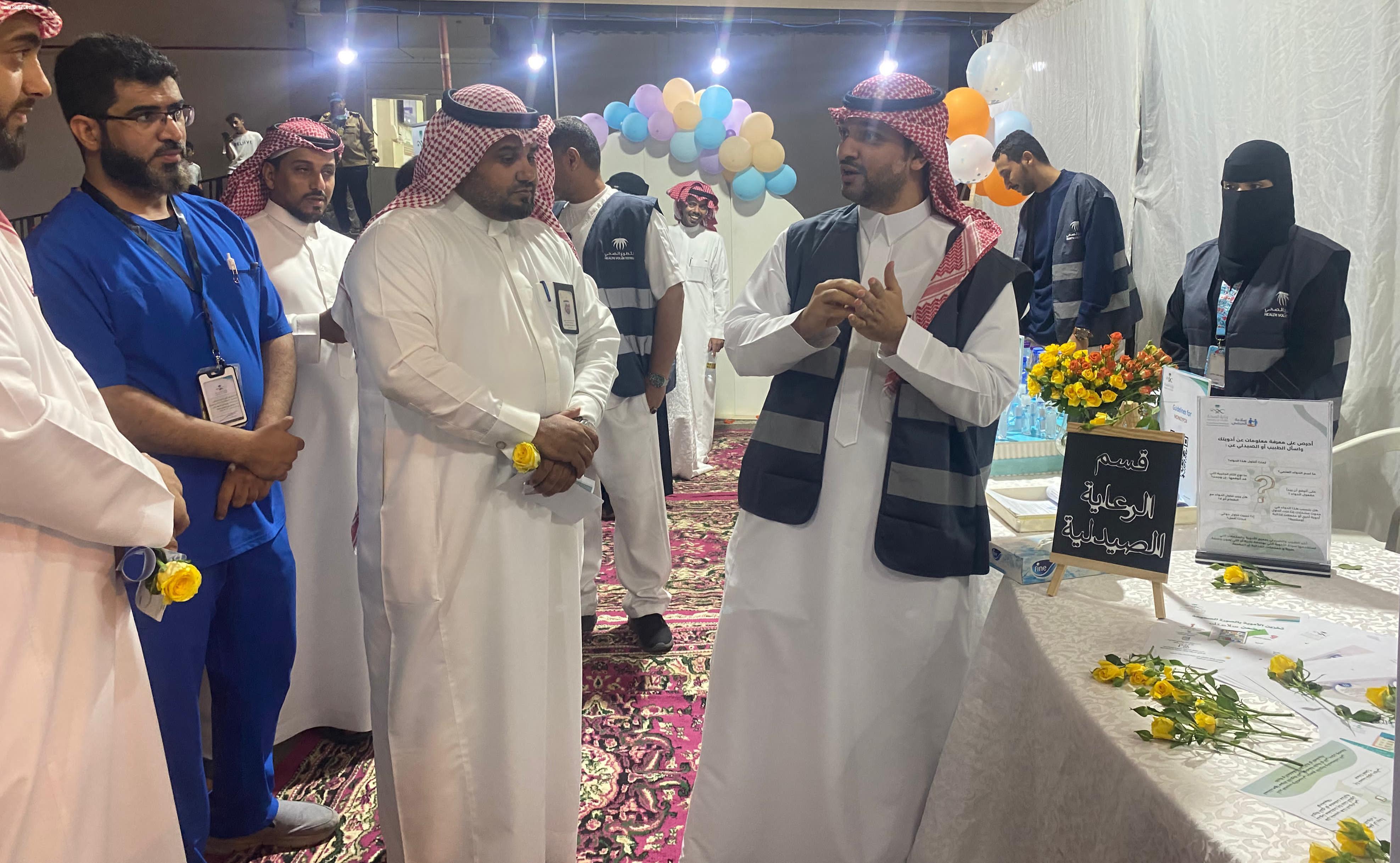 بإشراف صحة جازان .. مستشفى الطوال العـــام يقيم فعالية اليوم العالمي لسلـامة المرضى 2023م 