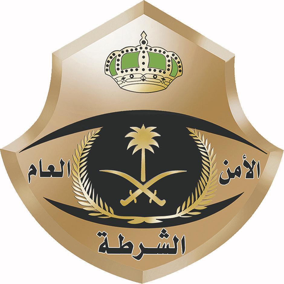 مدير شرطة الرياض يكرم منسوبيه لنشاطهم في كشف غموض بعض الجرائم الجنائية 