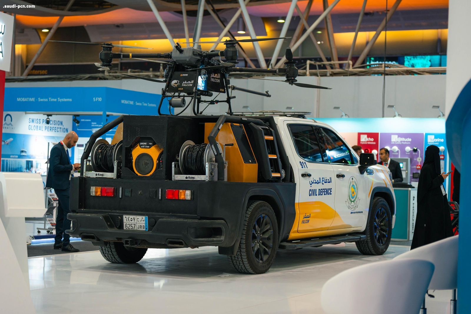 *وزارة الداخلية تحتفي بمرور 100 عام على تأسيس الدفاع المدني.. الثلاثاء المقبل*