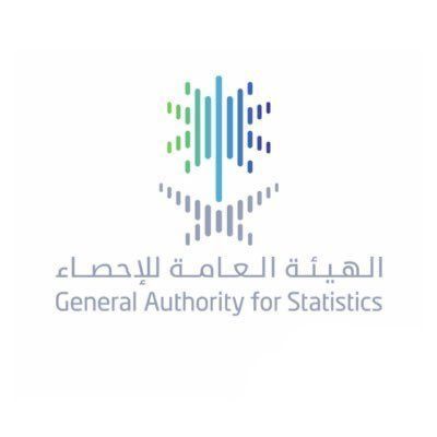 الهيئة العامة للإحصاء‬⁩ تعلن إتمام مرحلة  تحديث العناوين  لـتعداد السعودية 2022